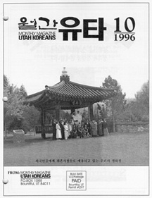 9610.jpg (22776 bytes)