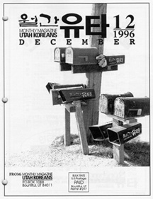 9612.jpg (25018 bytes)