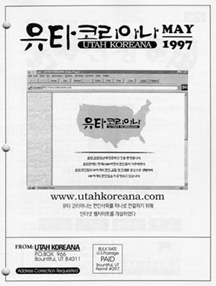 9705.jpg (22247 bytes)