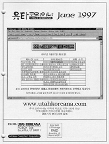 9706.jpg (25084 bytes)