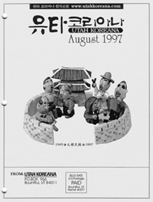 9708.jpg (20417 bytes)