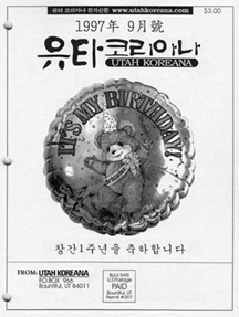 9709.jpg (27018 bytes)