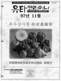 9711.jpg (25674 bytes)