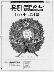 9712.jpg (28070 bytes)