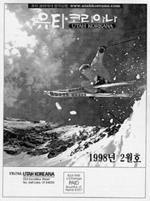 9802.jpg (30139 bytes)