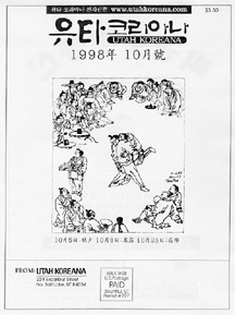 9810.jpg (25010 bytes)