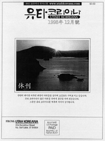 9812.jpg (21525 bytes)